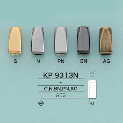 KP9313N نهاية الرباط