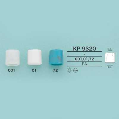 KP9320 طرف حبل أنبوبي