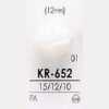 KR652 زر بساق مربعة من راتنج النايلون