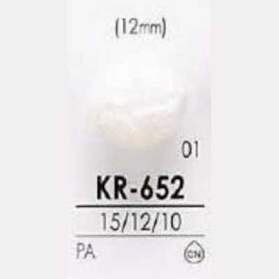KR652 زر بساق مربعة من راتنج النايلون