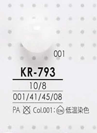 KR793 زر كروي