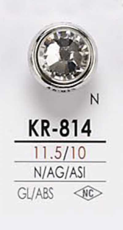 KR814 زر حجر كريستال