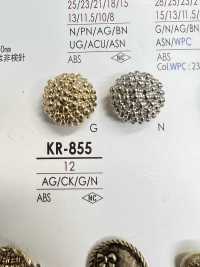 KR855 زر معدني[Buttons] IRIS صور إضافية
