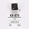 KR875 زر بساق مربعة من راتنج ABS