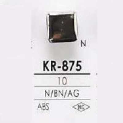 KR875 زر بساق مربعة من راتنج ABS