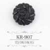 KR907 زر بساق نفقية من راتنج الأكريليك