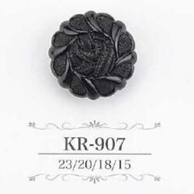 KR907 زر بساق نفقية من راتنج الأكريليك
