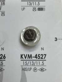 KVM4527 زر مستطيل بساق بحلقة مصنوع من راتنج ABS/راتنج البوليستر[أزرار] IRIS صور إضافية
