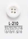 L210 أزرار قابلة للتلوين للقمصان والمعاطف