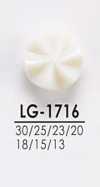 LG1716 أزرار للصباغة، من القمصان إلى المعاطف