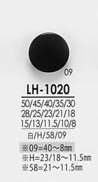 LH1020 أزرار للقمصان والمعاطف، للملابس السوداء والمصبوغة IRIS صور إضافية