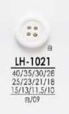 LH1021 أزرار للقمصان والمعاطف، للتلوين بالأسود