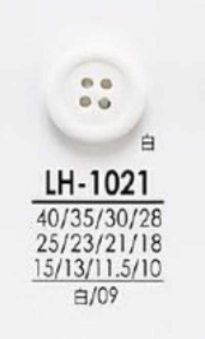 LH1021 أزرار للقمصان والمعاطف، للتلوين بالأسود