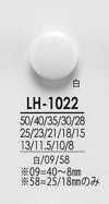 LH1022 أزرار للقمصان والمعاطف، للملابس السوداء والمصبوغة