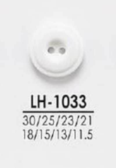 LH1033 أزرار قابلة للتلوين لكل شيء من القمصان إلى المعاطف