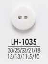 LH1035 صبغ الأزرار للقمصان والمعاطف