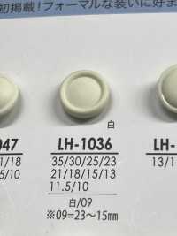 LH1036 أزرار للصباغة، من القمصان إلى المعاطف IRIS صور إضافية