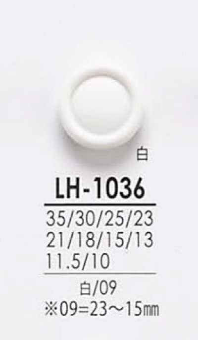 LH1036 أزرار للصباغة، من القمصان إلى المعاطف