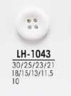 LH1043 أزرار للصباغة، من القمصان إلى المعاطف