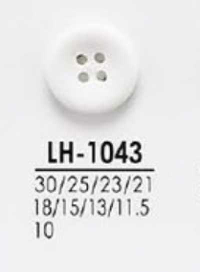 LH1043 أزرار للصباغة، من القمصان إلى المعاطف