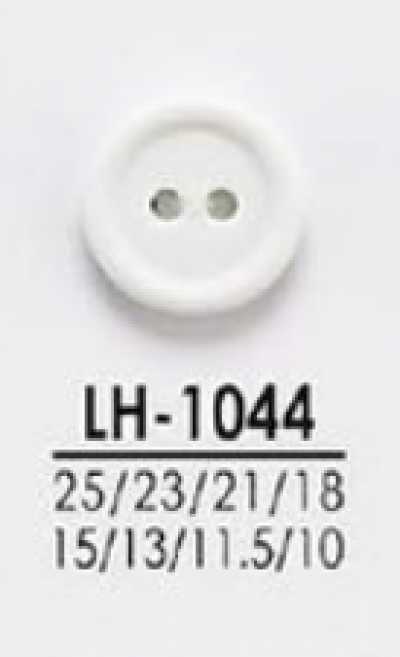 LH1044 أزرار للصَباغة، من القمصان إلى المعاطف