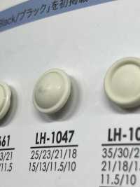 LH1047 أزرار للصباغة، من القمصان إلى المعاطف IRIS صور إضافية