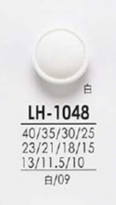 LH1048 أزرار للقمصان والمعاطف، للصباغة السوداء