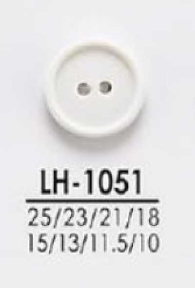 LH1051 أزرار قابلة للتلوين للقمصان إلى المعاطف