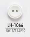 LH1066 أزرار قابلة للصباغة للملابس الخفيفة مثل القمصان وقمصان البولو