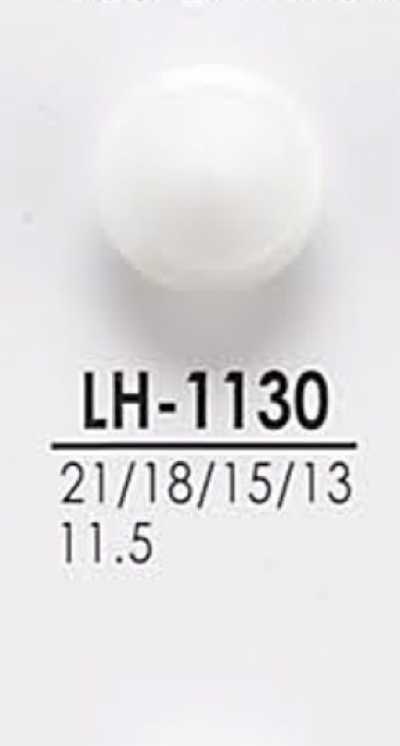 LH1130 أزرار للصباغة، من القمصان إلى المعاطف