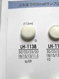 LH1138 أزرار للأقمصة والمعاطف، للصباغة باللون الأسود[Buttons] IRIS صور إضافية