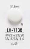 LH1138 أزرار للأقمصة والمعاطف، للصباغة باللون الأسود