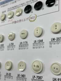 LH1196 أزرار للقمصان والمعاطف، سوداء وقابلة للصبغ[Buttons] IRIS صور إضافية