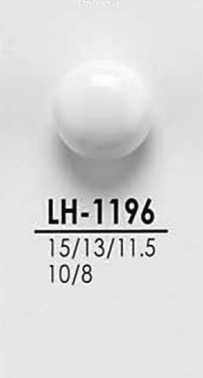 LH1196 أزرار للقمصان والمعاطف، سوداء وقابلة للصبغ