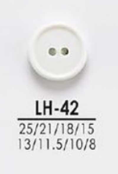 LH42 أزرار قابلة للتلوين للقمصان والمعاطف