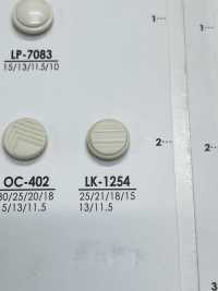 LK1254 أزرار للقمصان والمعاطف، سوداء وقابلة للصبغ IRIS صور إضافية
