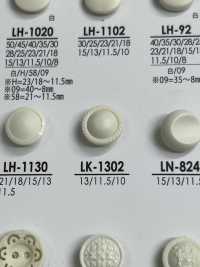 LK1302 أزرار للصباغة، من القمصان إلى المعاطف IRIS صور إضافية