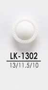 LK1302 أزرار للصباغة، من القمصان إلى المعاطف