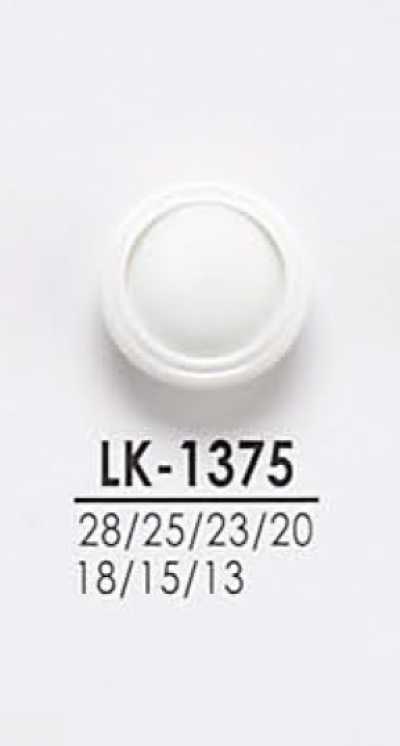LK1375 أزرار للصباغة، للقمصان والمعاطف