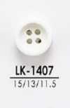 LK1407 أزرار قابلة للتصبغ للملابس الخفيفة مثل القمصان وقمصان البولو