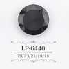 LP6440 زر بساق نفقية من راتنج الكازين