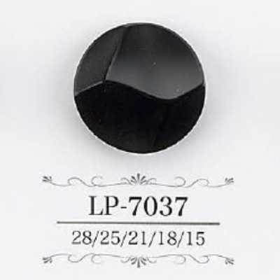 LP7037 زر بساق نفقية من راتنج الكازين