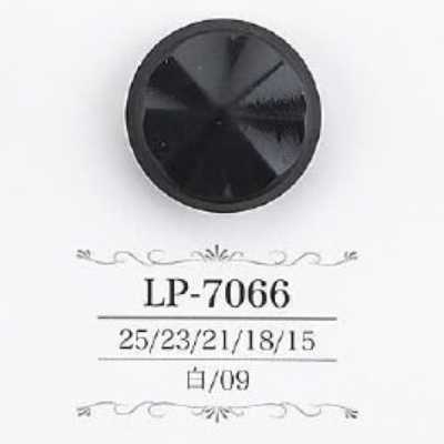 LP7066 زر بساق نفقية من راتنج الكازين