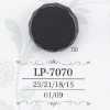 LP7070 زر بساق نفقية من راتنج الكازين
