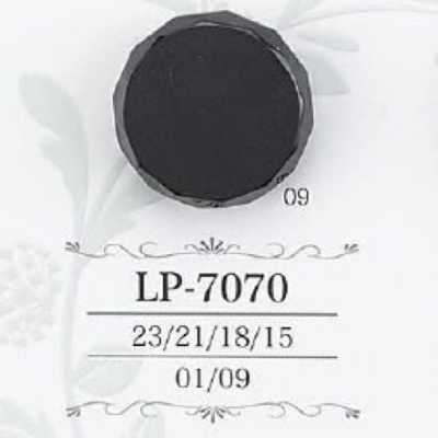 LP7070 زر بساق نفقية من راتنج الكازين