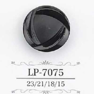 LP7075 زر بساق نفقية من راتنج الكازين