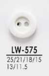 LW575 أزرار قابلة للتلوين للقمصان والمعاطف