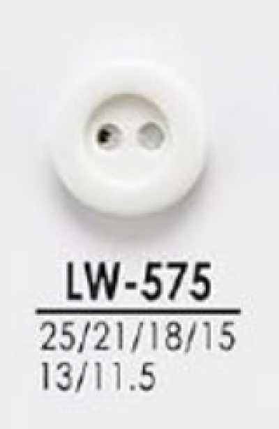LW575 أزرار قابلة للتلوين للقمصان والمعاطف
