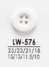 LW576 أزرار قابلة للصباغة للقمصان والمعاطف