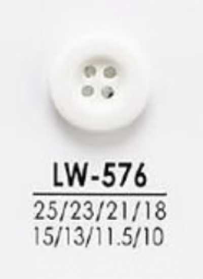 LW576 أزرار قابلة للصباغة للقمصان والمعاطف
